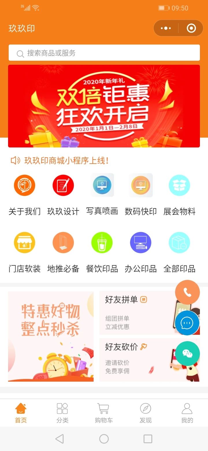 微信圖片_20200408113614.jpg 微信圖片_20200408113614.jpg